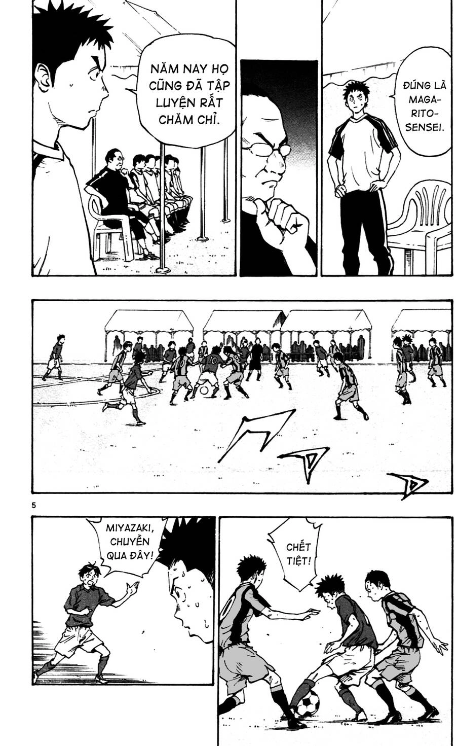 Be Blues! - Ao Ni Nare Chapter 38 - 11