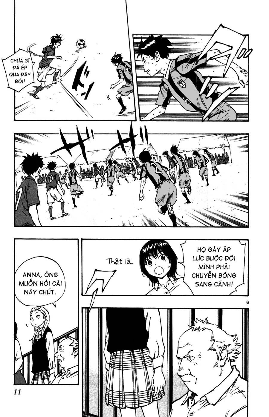 Be Blues! - Ao Ni Nare Chapter 38 - 12