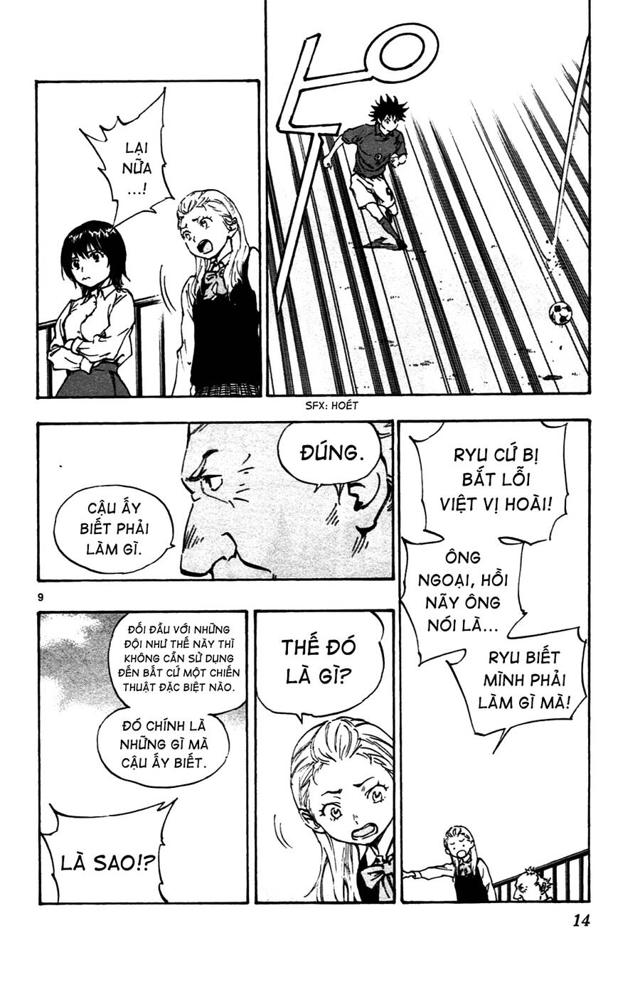 Be Blues! - Ao Ni Nare Chapter 38 - 15