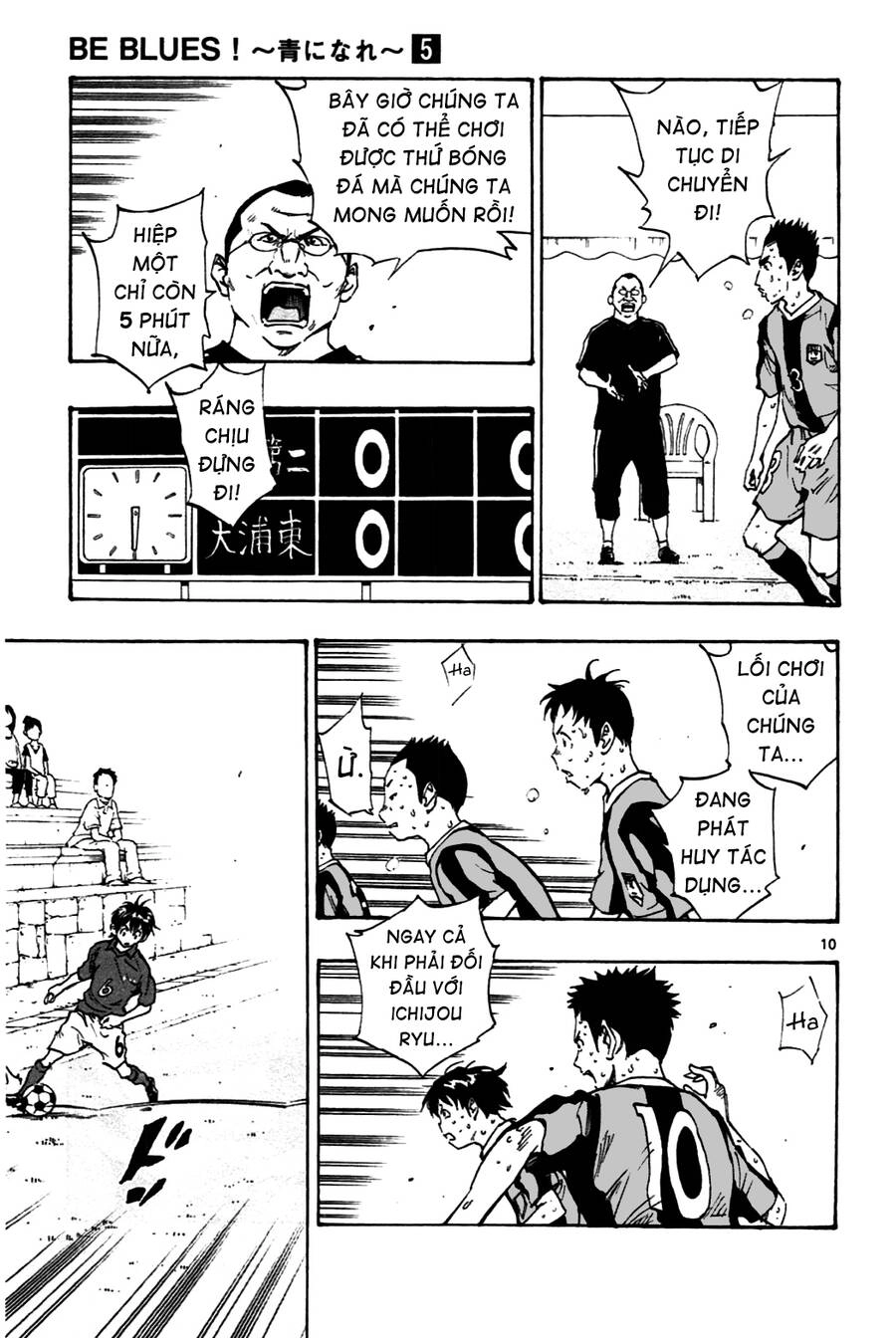 Be Blues! - Ao Ni Nare Chapter 38 - 16