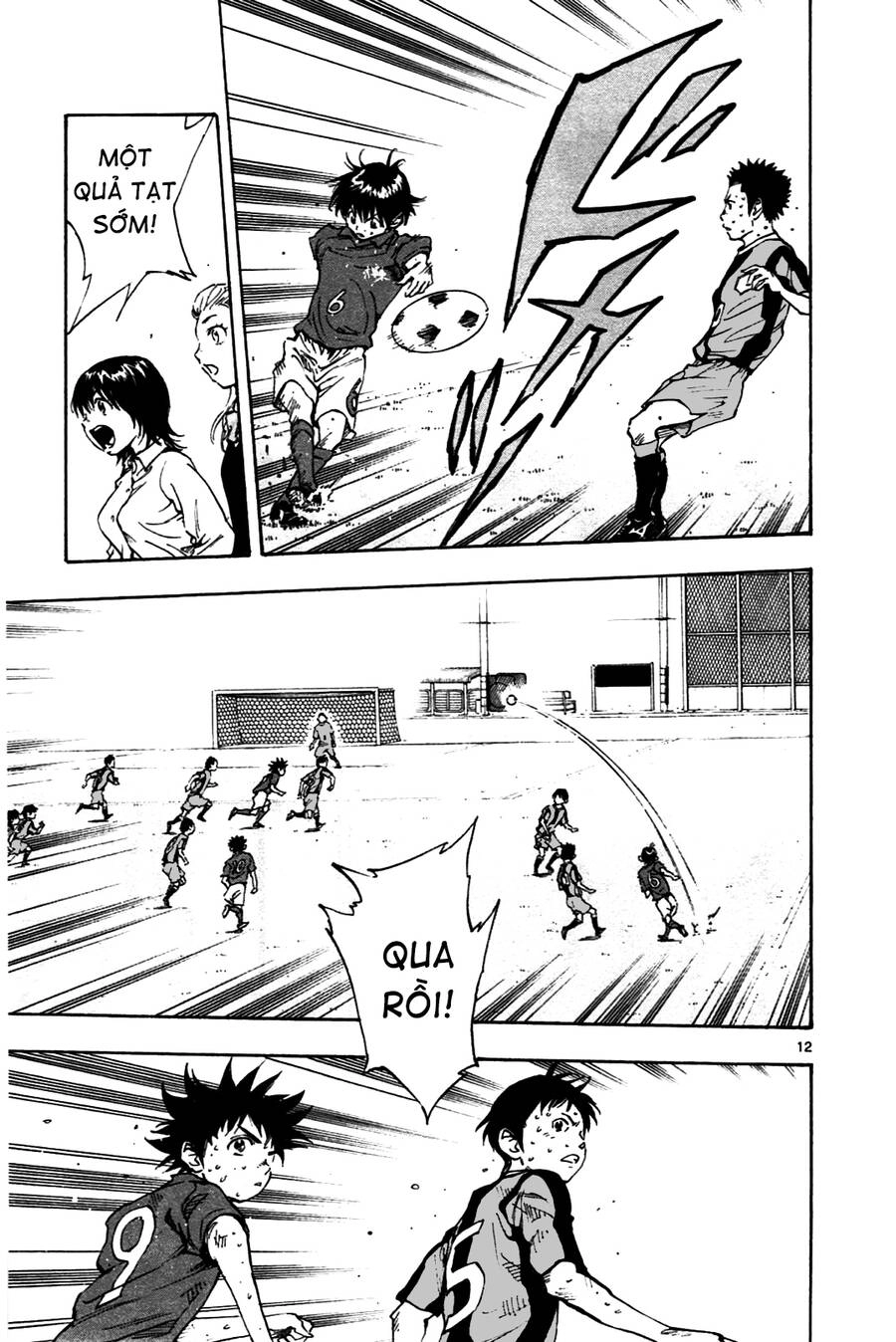 Be Blues! - Ao Ni Nare Chapter 38 - 18