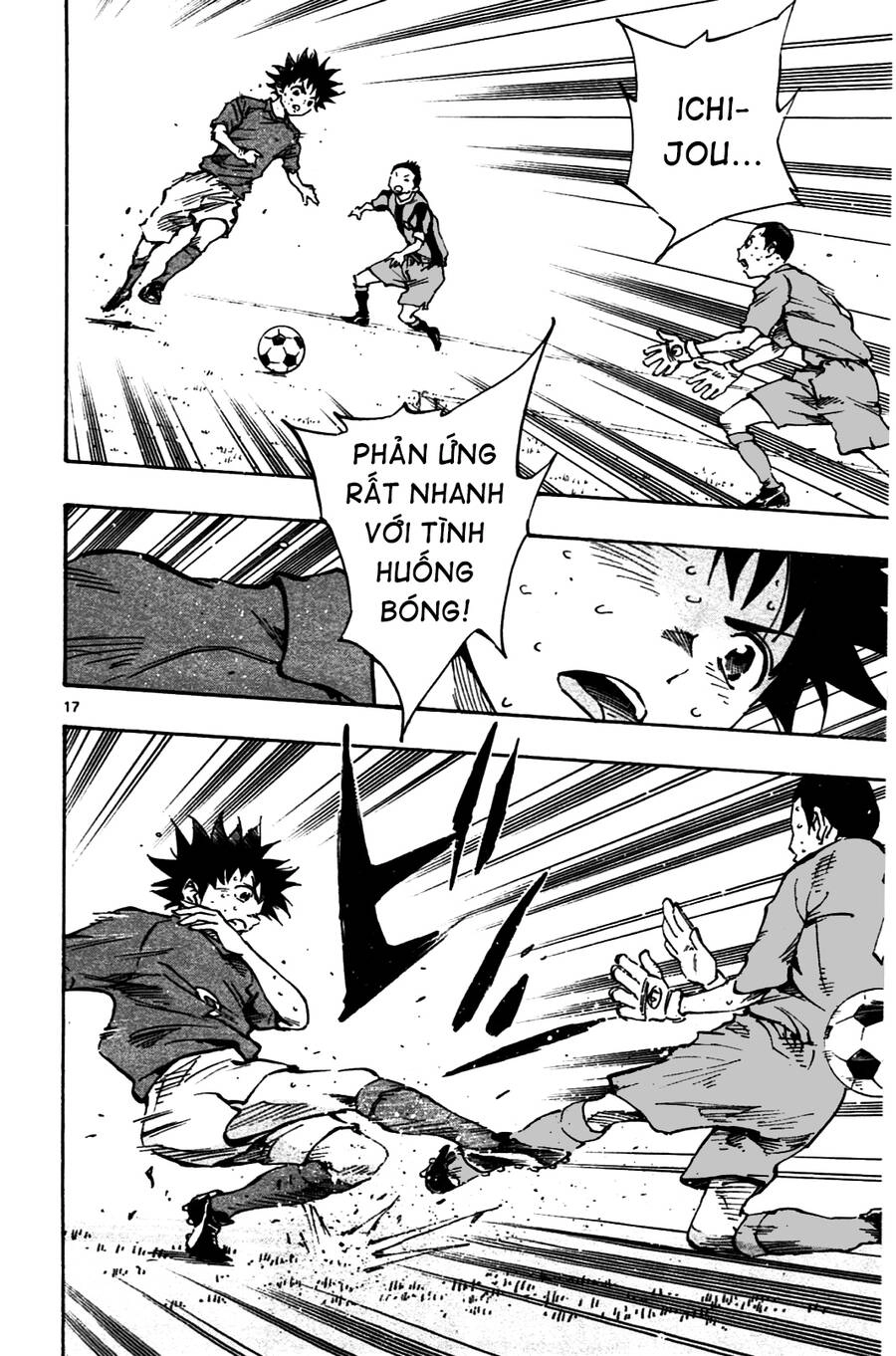 Be Blues! - Ao Ni Nare Chapter 38 - 23