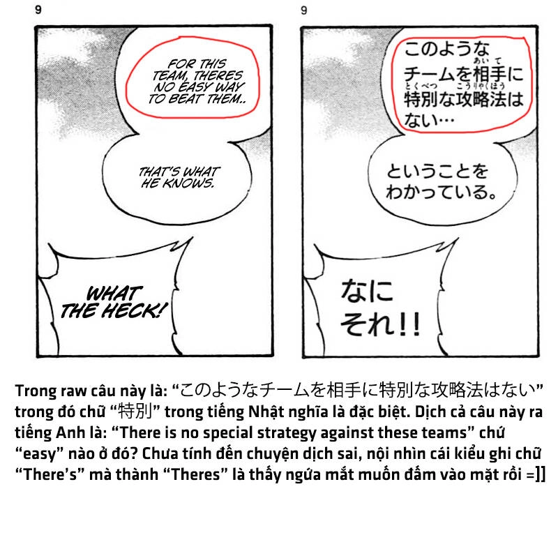 Be Blues! - Ao Ni Nare Chapter 38 - 26