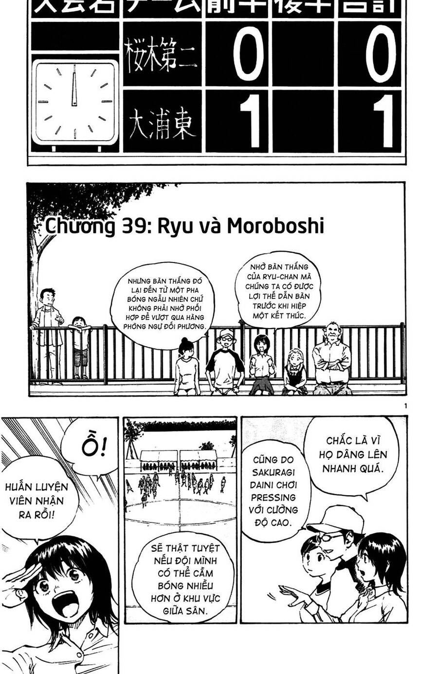 Be Blues! - Ao Ni Nare Chapter 39 - 2