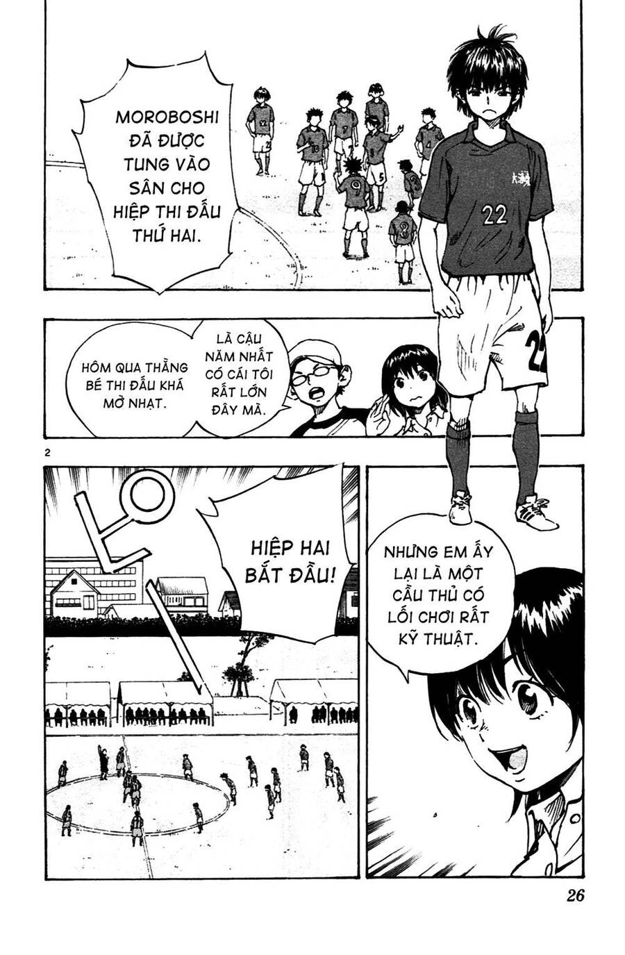 Be Blues! - Ao Ni Nare Chapter 39 - 3