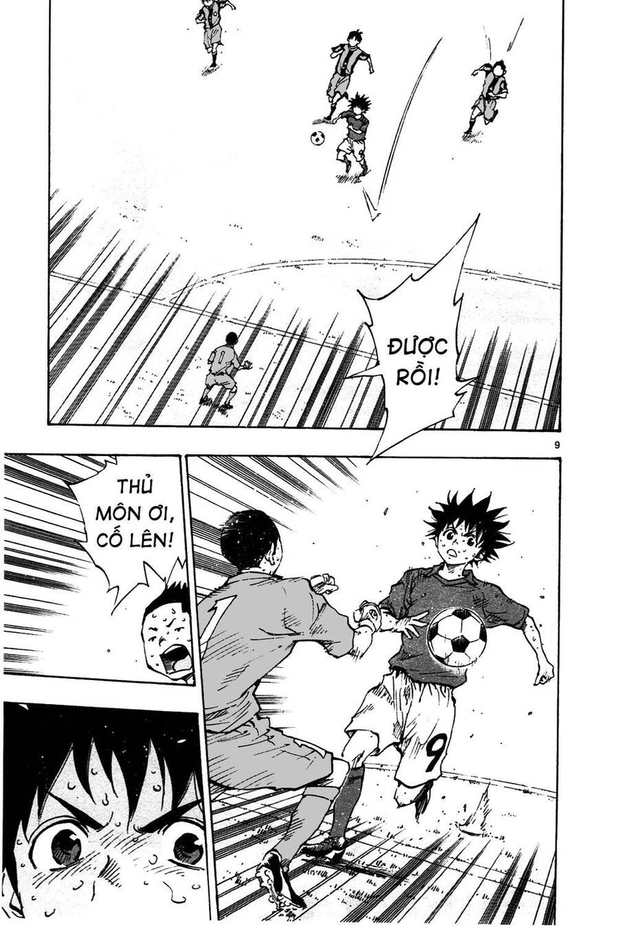 Be Blues! - Ao Ni Nare Chapter 39 - 10