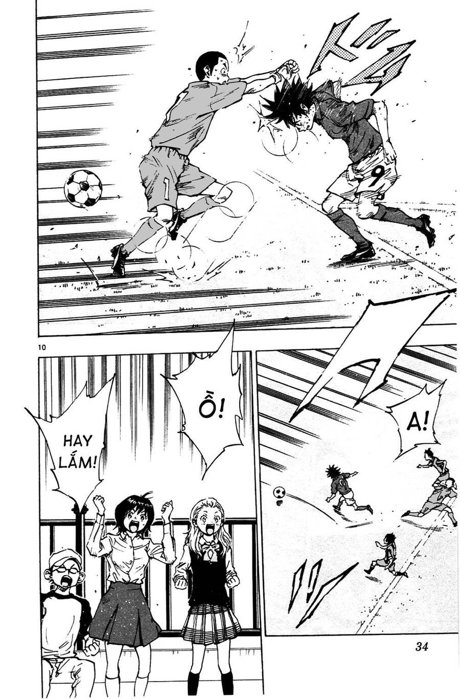 Be Blues! - Ao Ni Nare Chapter 39 - 11