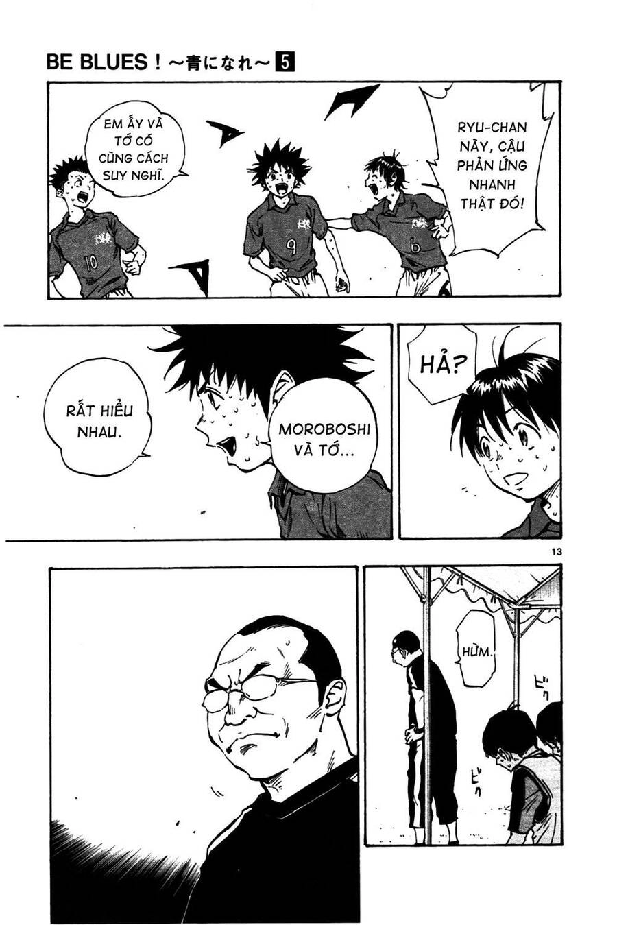 Be Blues! - Ao Ni Nare Chapter 39 - 14