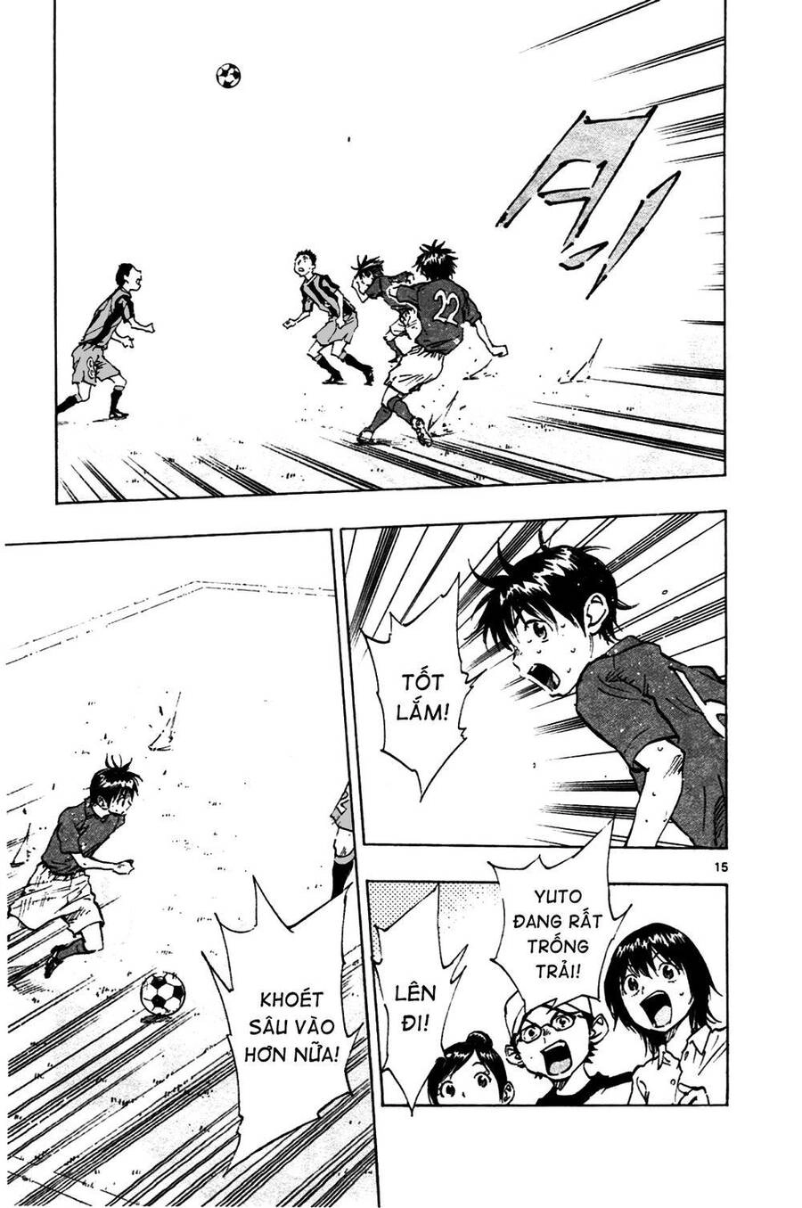 Be Blues! - Ao Ni Nare Chapter 39 - 16