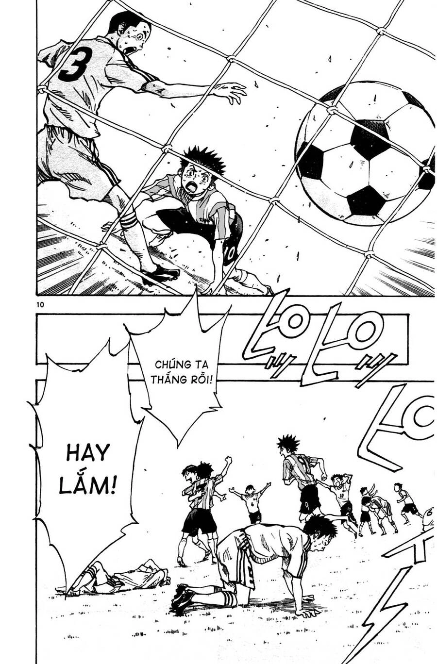 Be Blues! - Ao Ni Nare Chapter 40 - 11