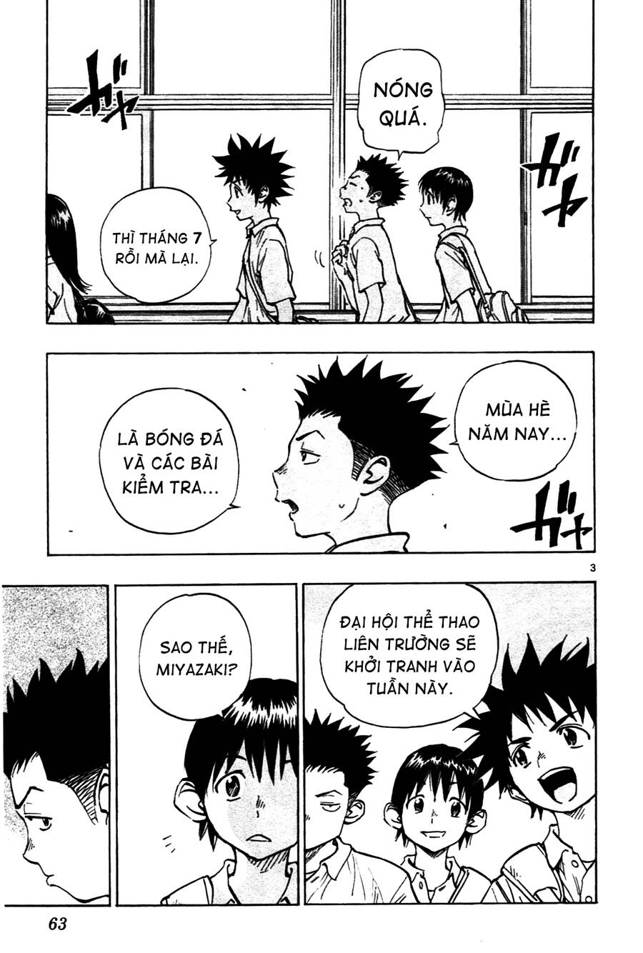 Be Blues! - Ao Ni Nare Chapter 41 - 4