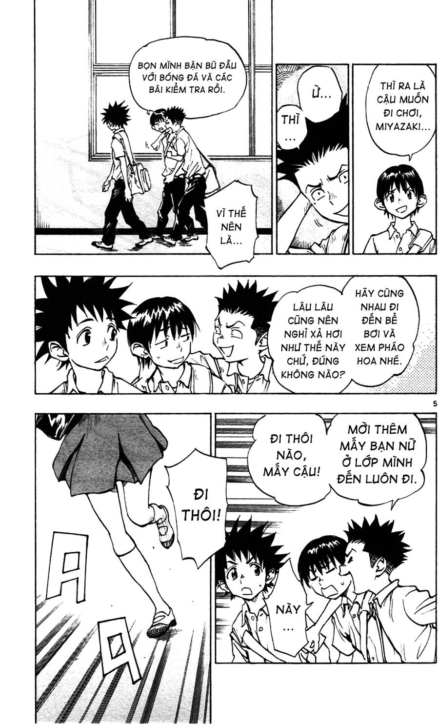 Be Blues! - Ao Ni Nare Chapter 41 - 6