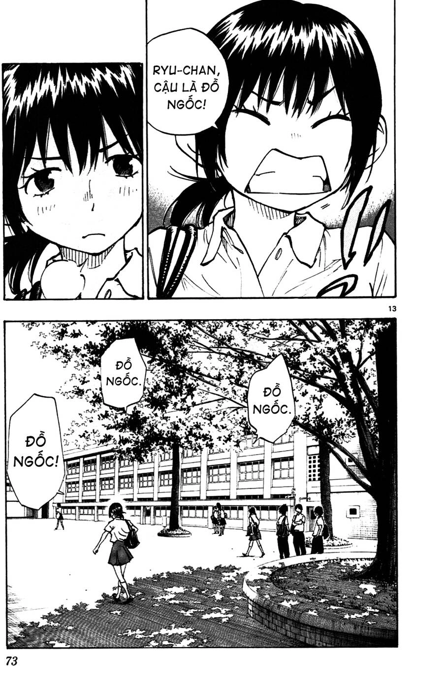 Be Blues! - Ao Ni Nare Chapter 41 - 14