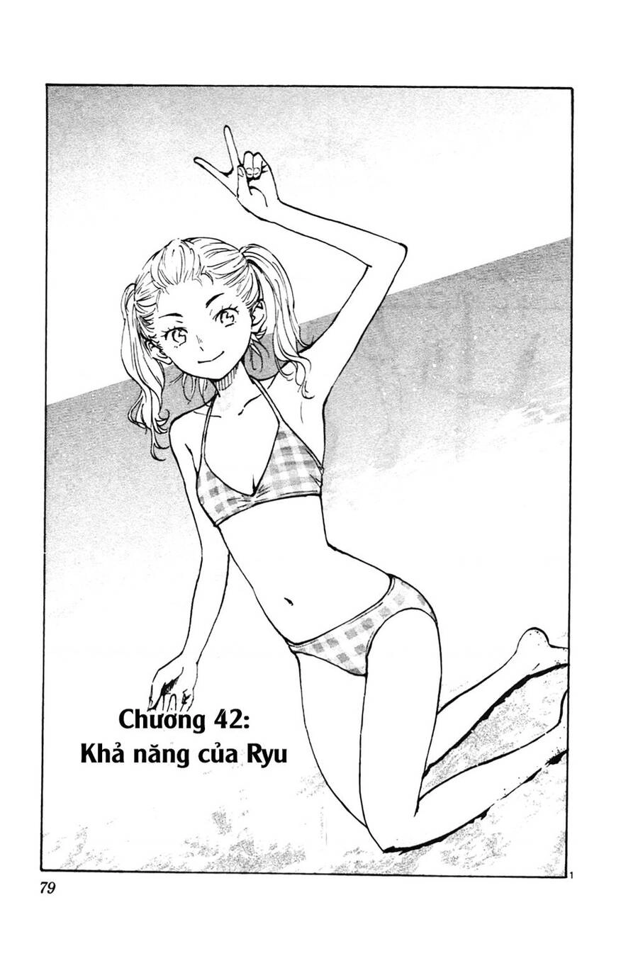 Be Blues! - Ao Ni Nare Chapter 42 - 2