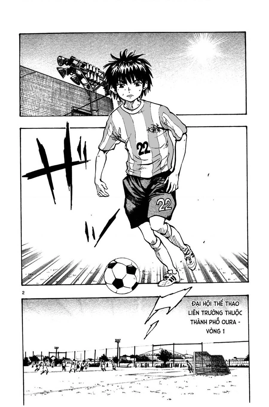 Be Blues! - Ao Ni Nare Chapter 42 - 3