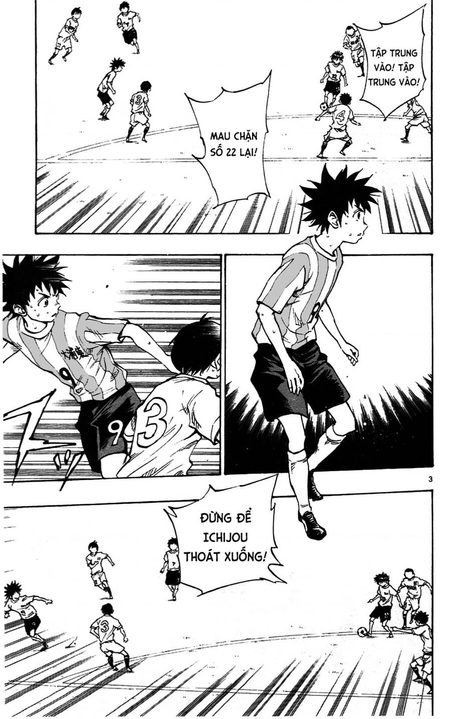 Be Blues! - Ao Ni Nare Chapter 42 - 4