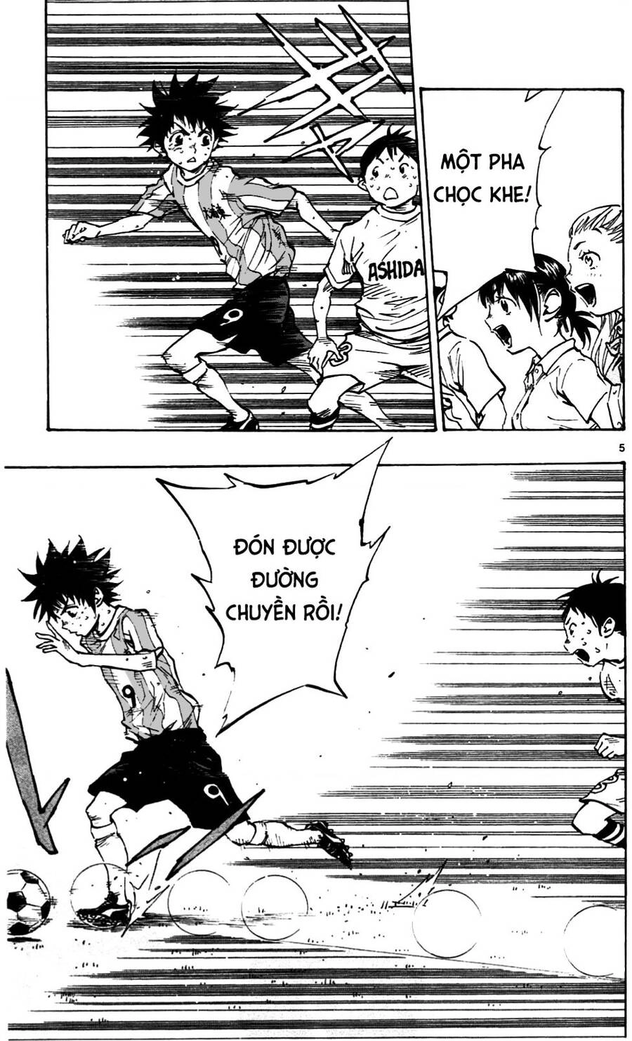 Be Blues! - Ao Ni Nare Chapter 42 - 6