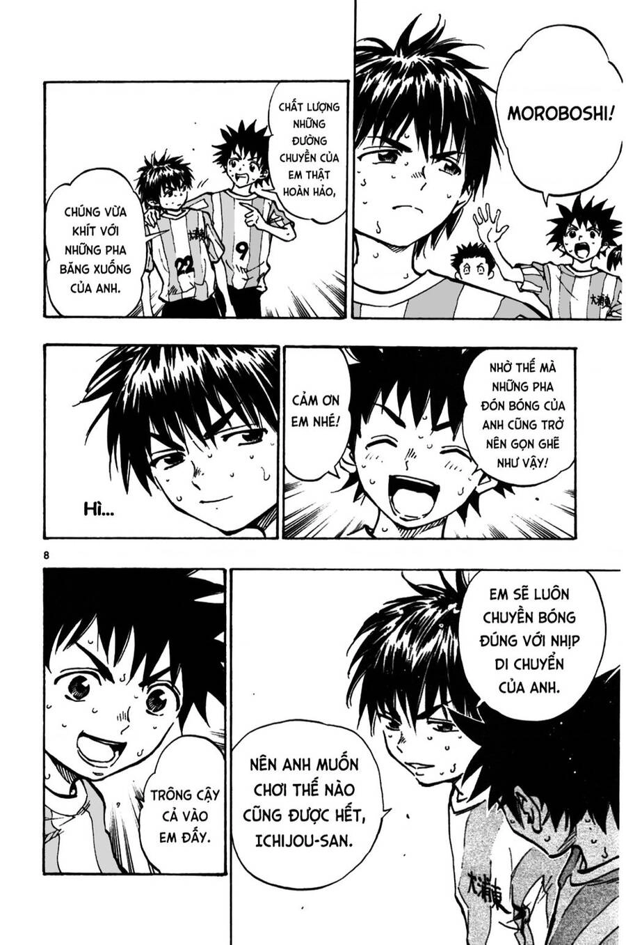 Be Blues! - Ao Ni Nare Chapter 42 - 9