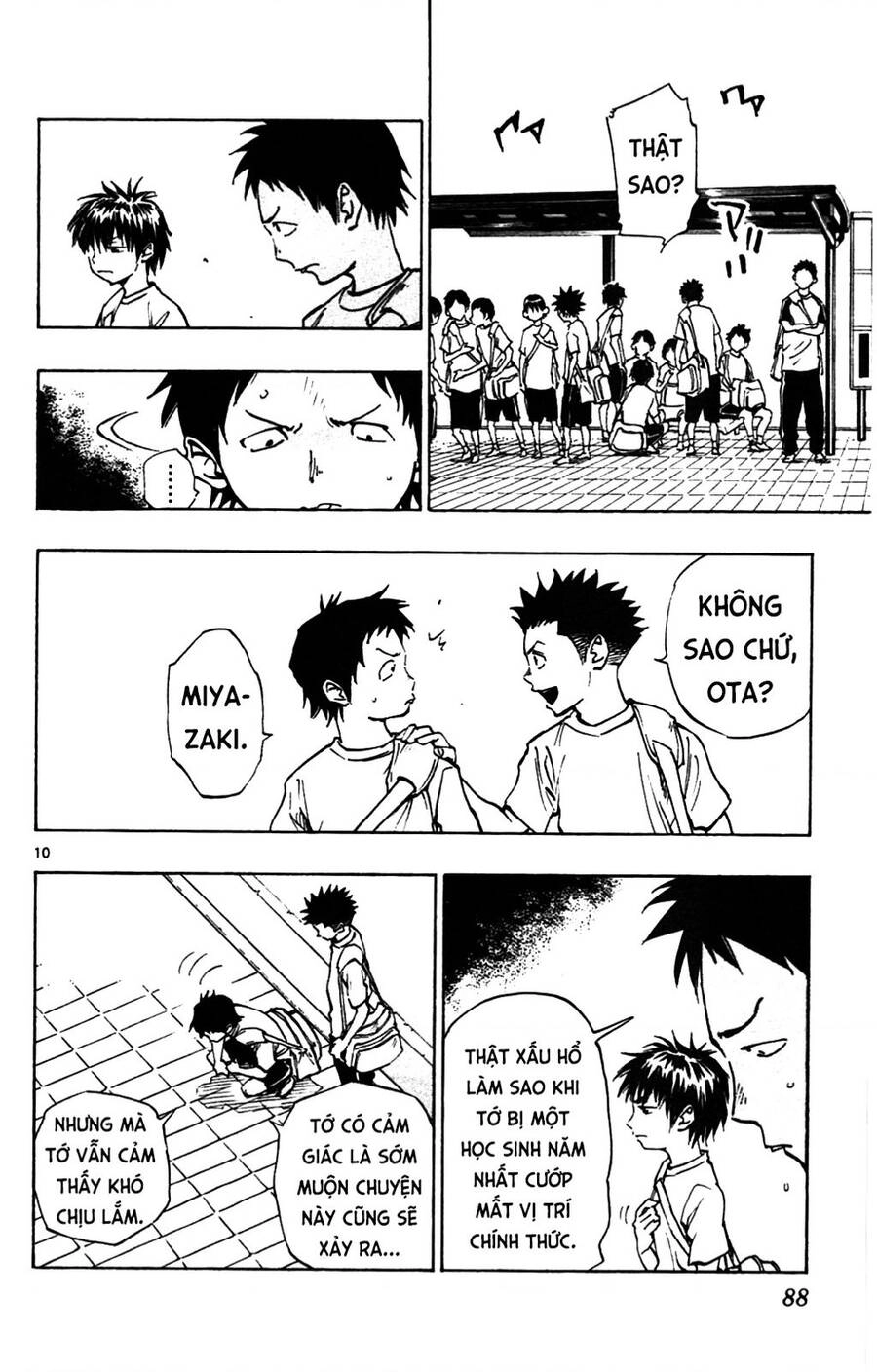 Be Blues! - Ao Ni Nare Chapter 42 - 11