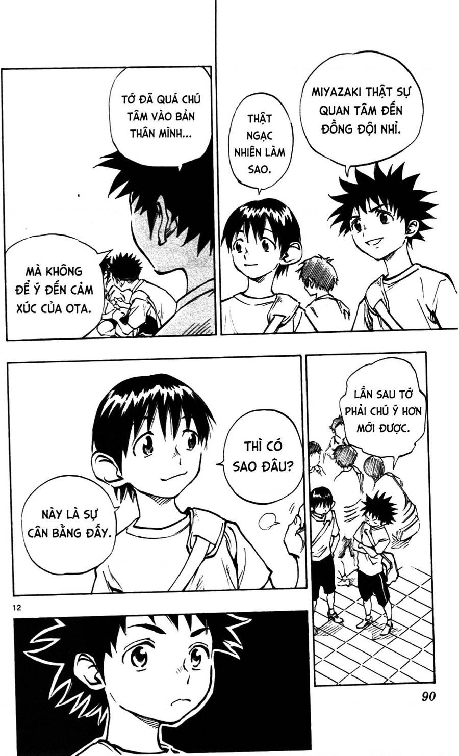 Be Blues! - Ao Ni Nare Chapter 42 - 13