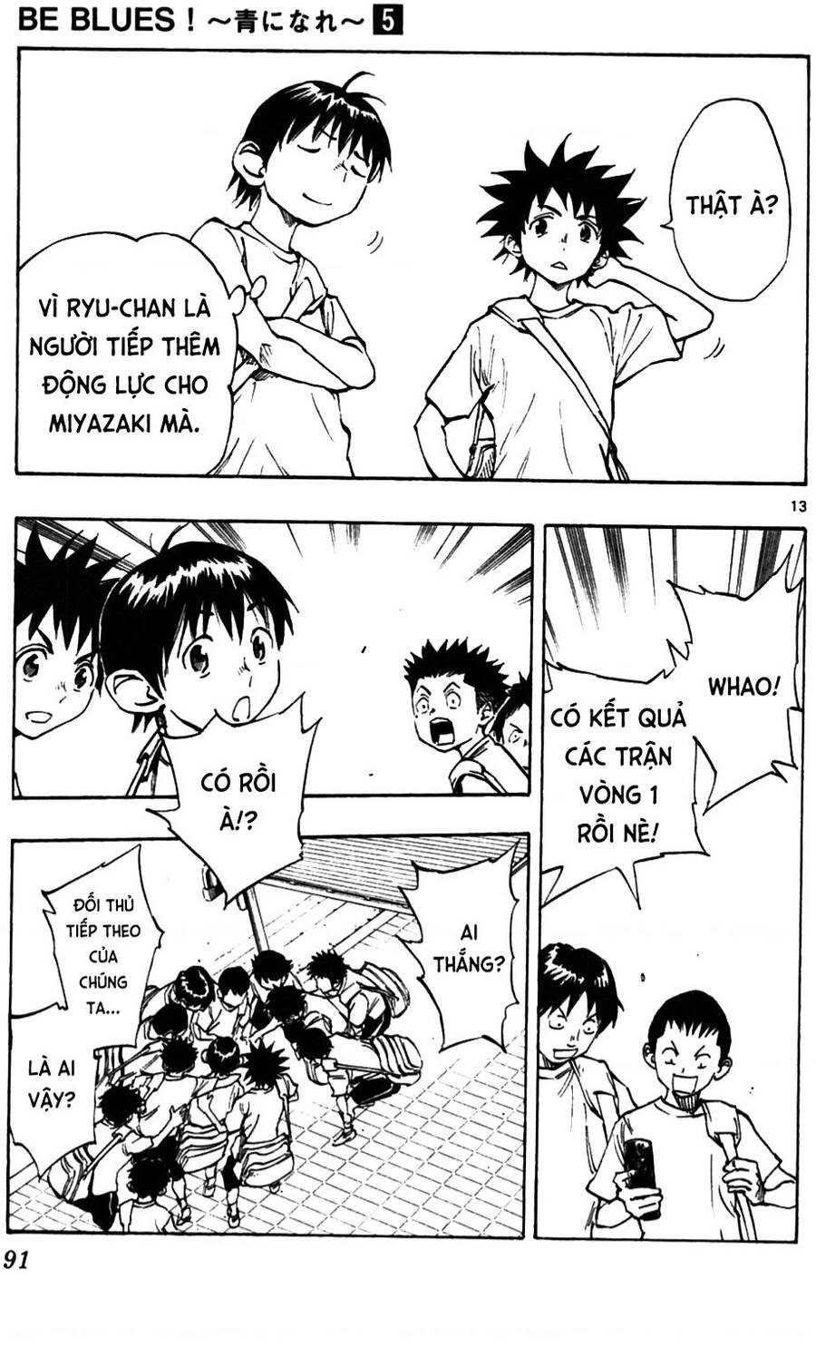 Be Blues! - Ao Ni Nare Chapter 42 - 14