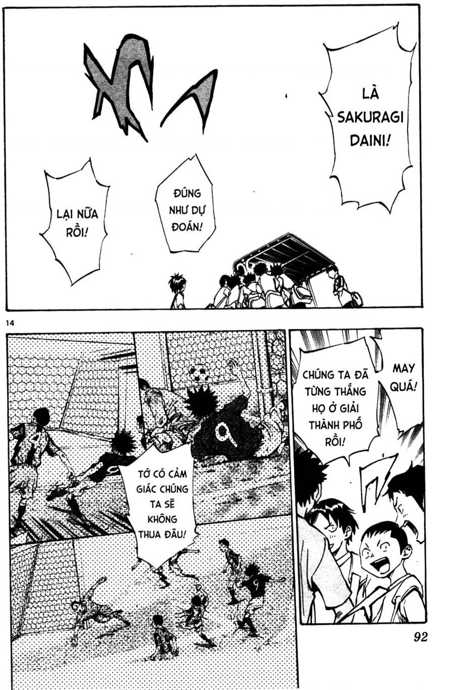 Be Blues! - Ao Ni Nare Chapter 42 - 15