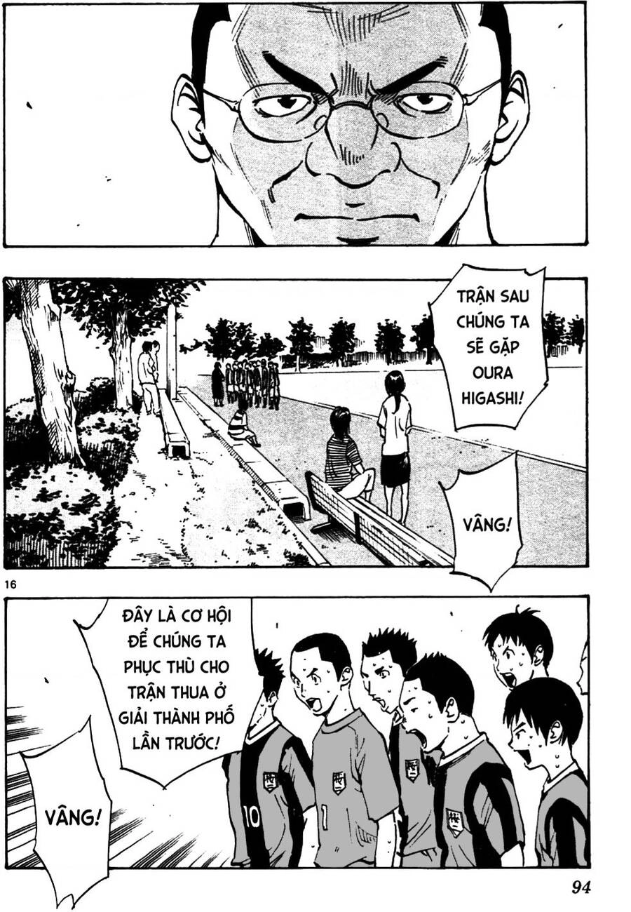 Be Blues! - Ao Ni Nare Chapter 42 - 17