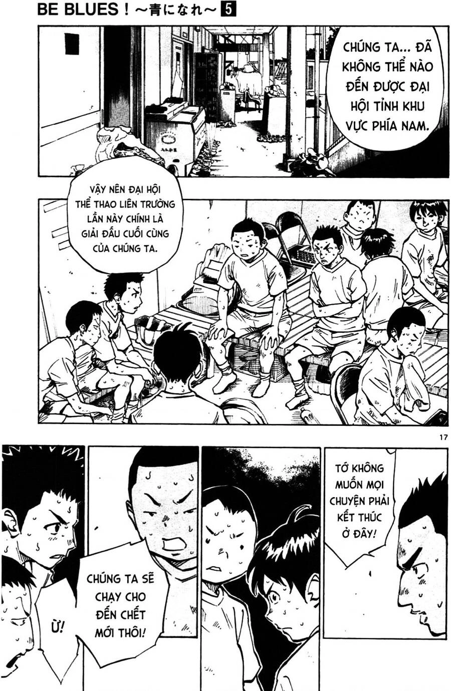 Be Blues! - Ao Ni Nare Chapter 42 - 18