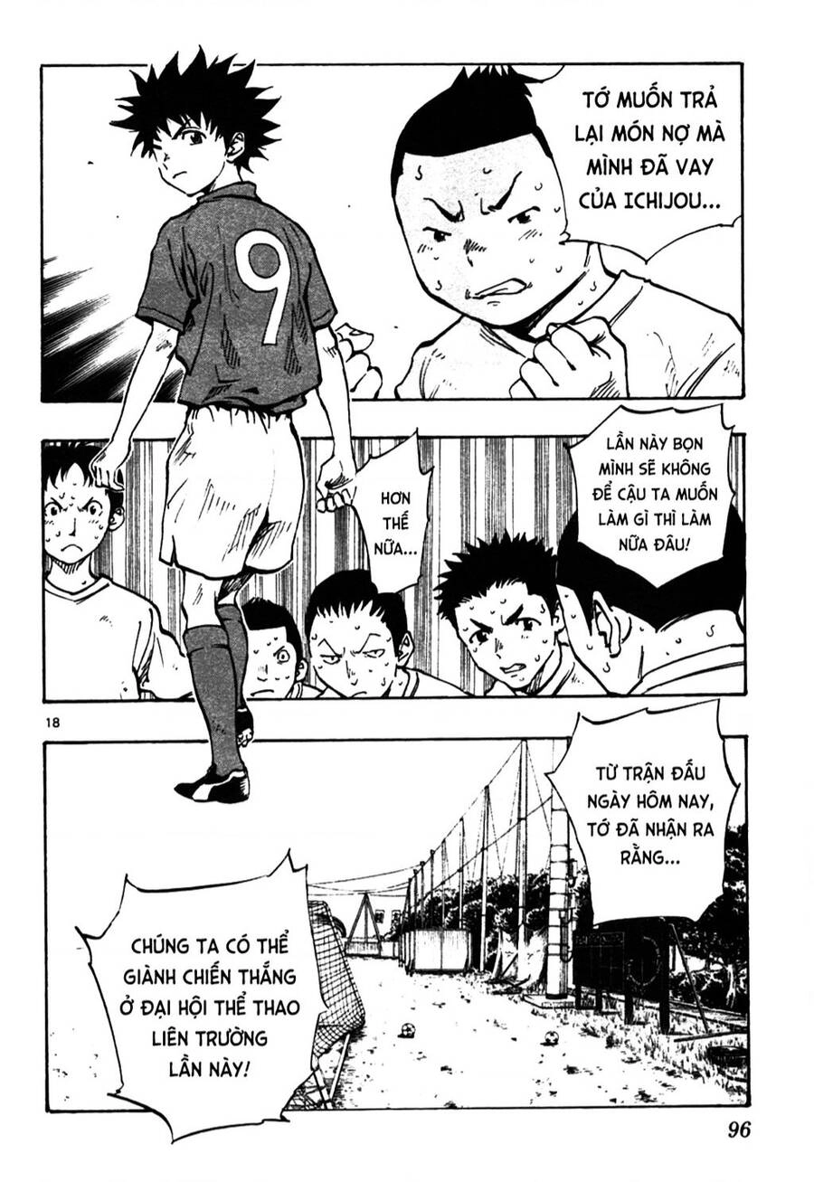 Be Blues! - Ao Ni Nare Chapter 42 - 19