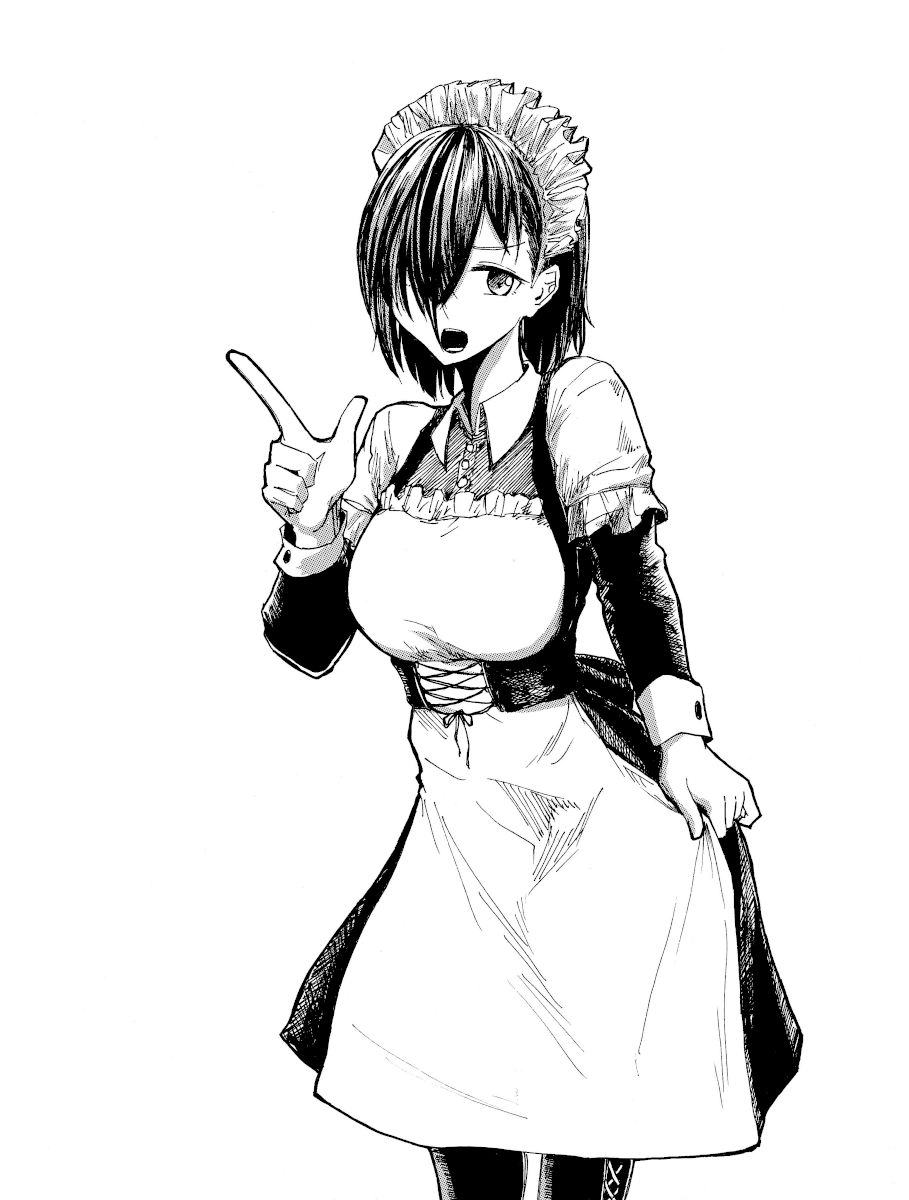 Shukan Brick Chapter 1 - 7