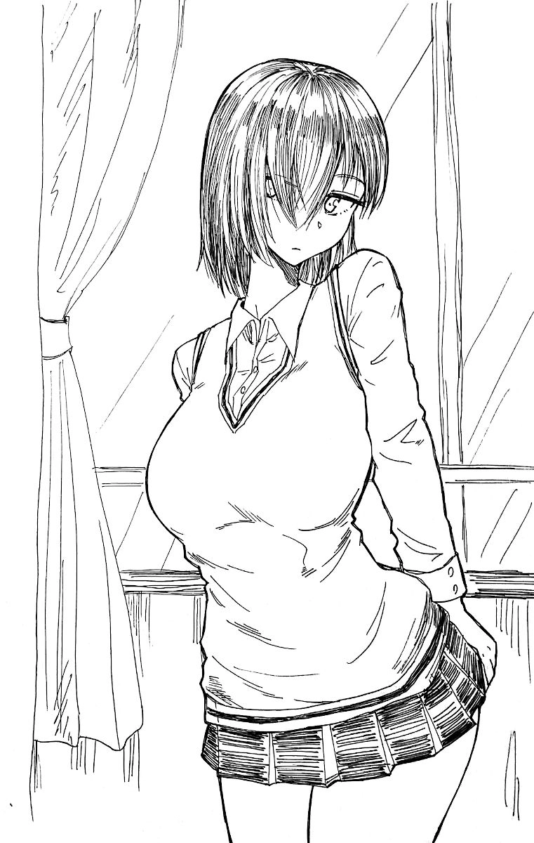 Shukan Brick Chapter 2 - 7