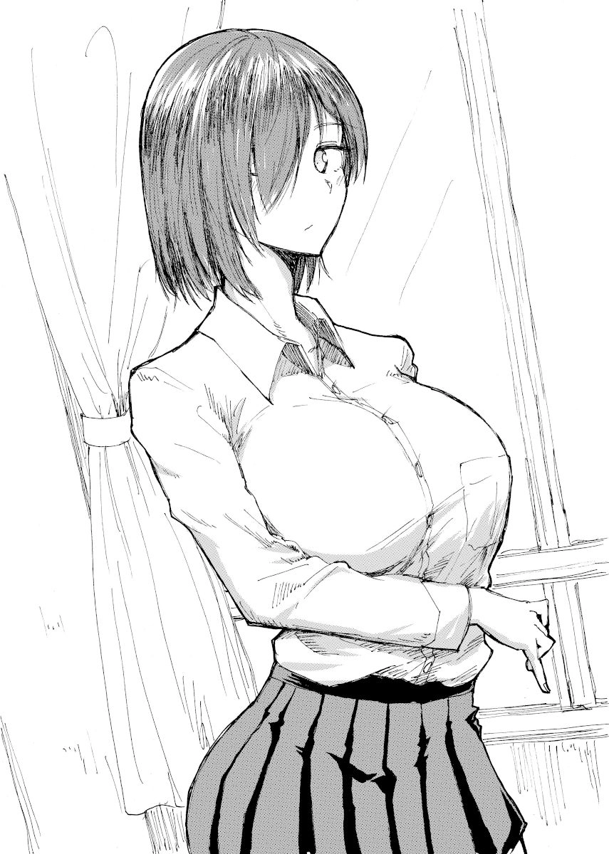 Shukan Brick Chapter 3 - 7