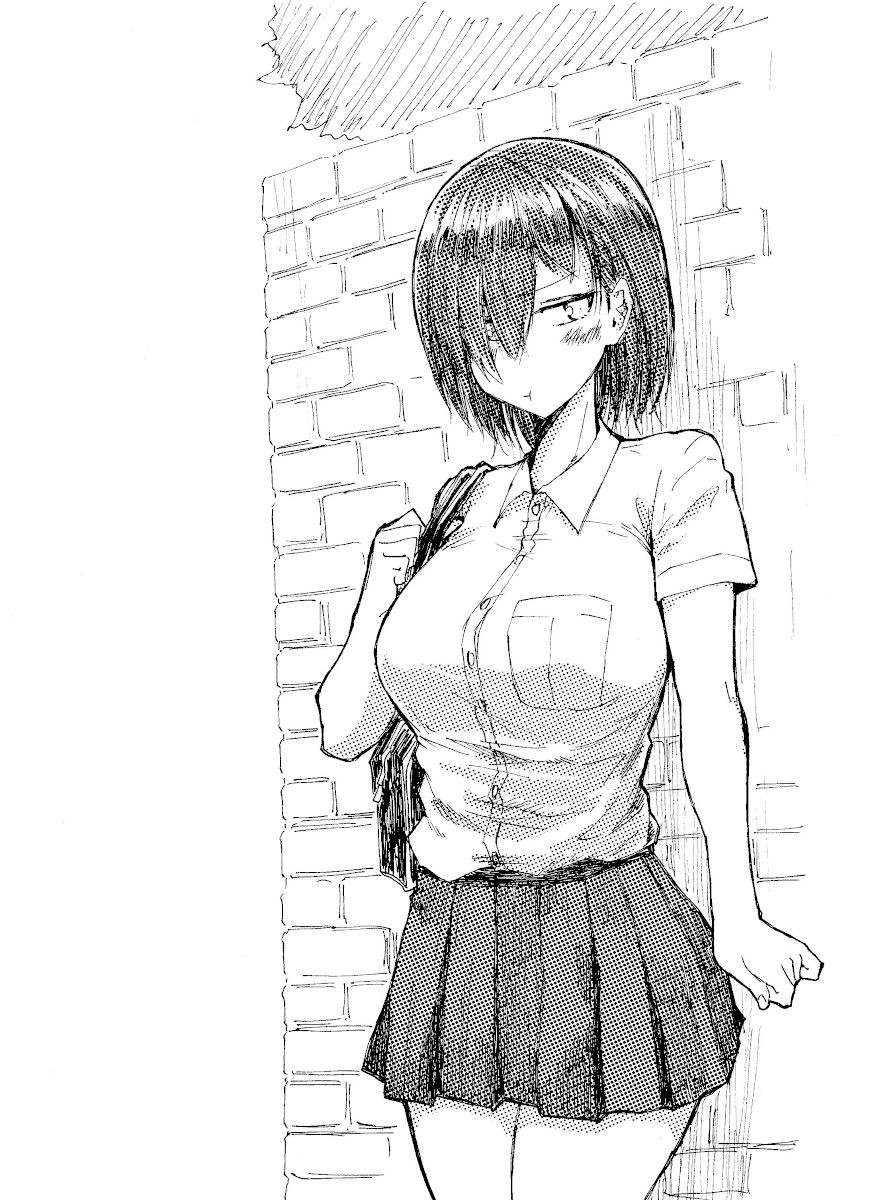 Shukan Brick Chapter 4 - 6