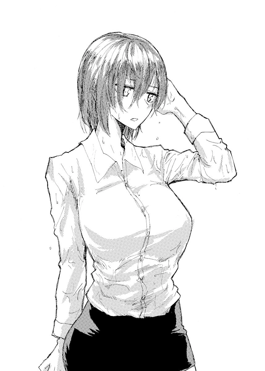 Shukan Brick Chapter 4 - 7