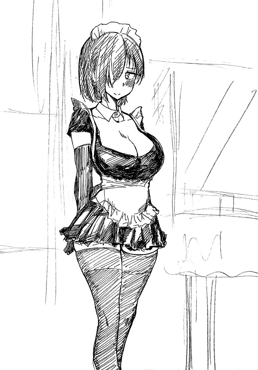 Shukan Brick Chapter 5 - 7