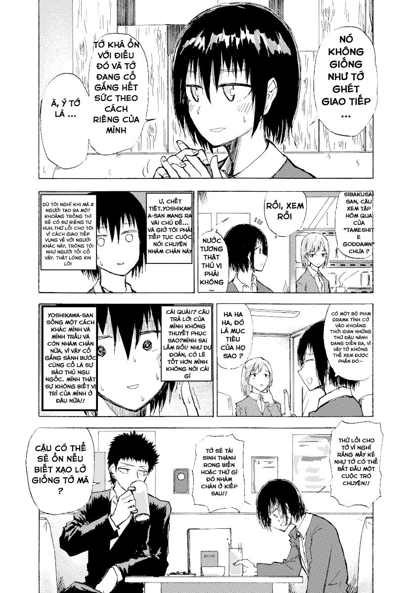 Shukan Brick Chapter 6 - 4