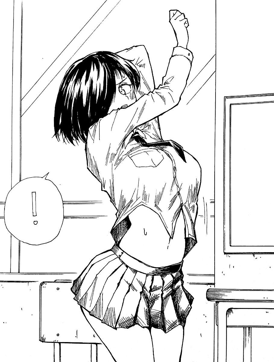 Shukan Brick Chapter 7 - 7