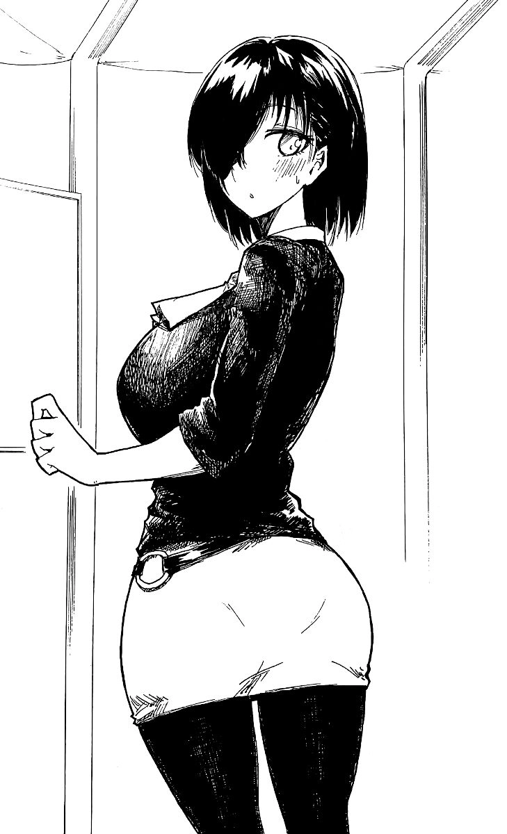 Shukan Brick Chapter 9 - 7