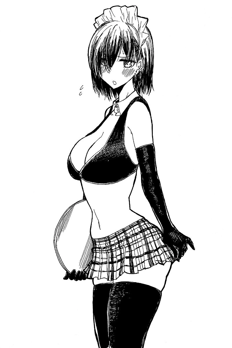 Shukan Brick Chapter 11 - 6