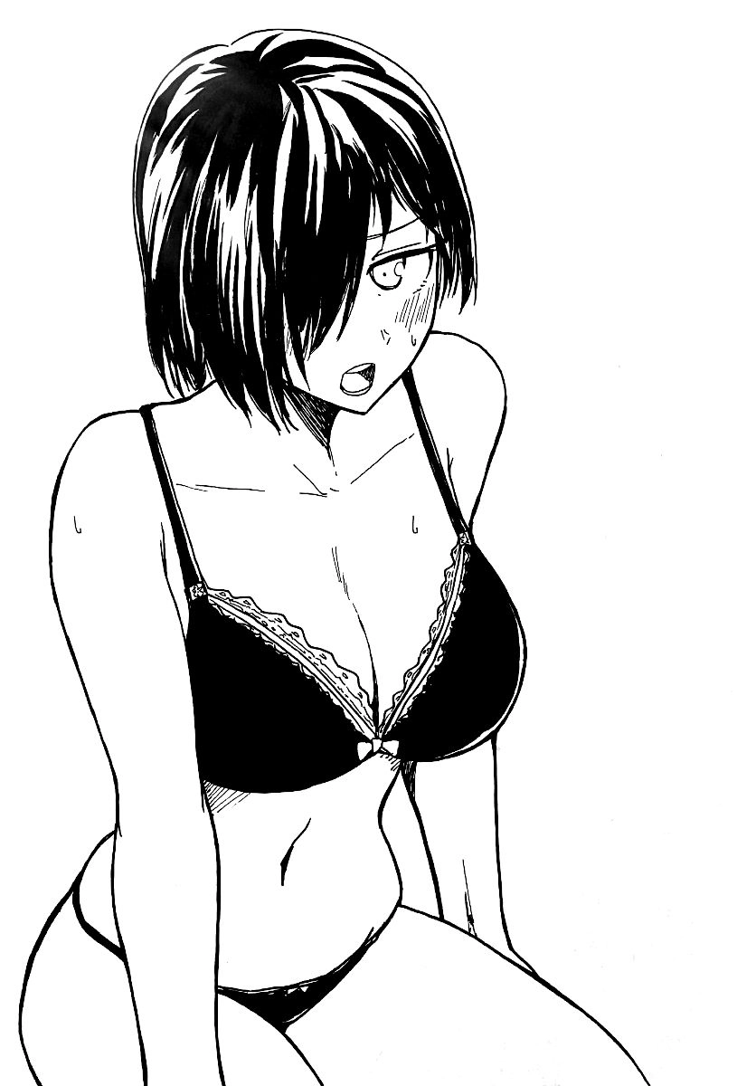 Shukan Brick Chapter 12 - 6