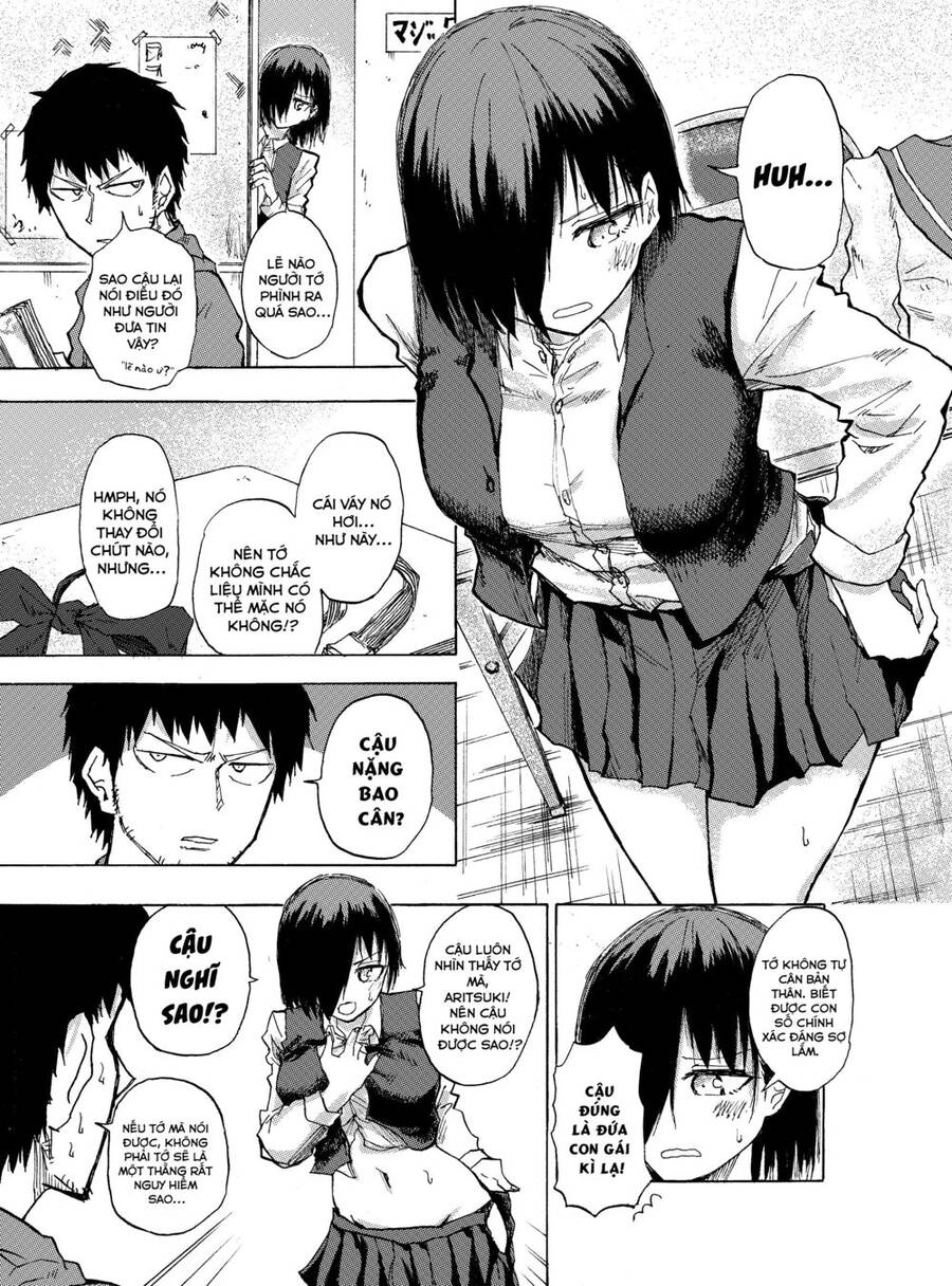 Shukan Brick Chapter 19 - 1