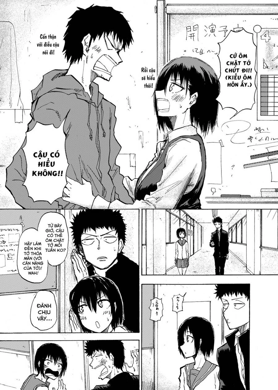 Shukan Brick Chapter 19 - 2