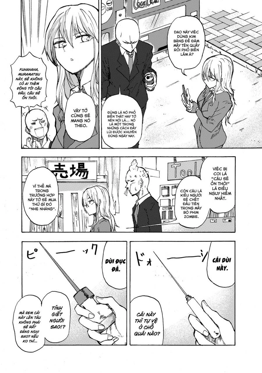 Shukan Brick Chapter 21 - 1