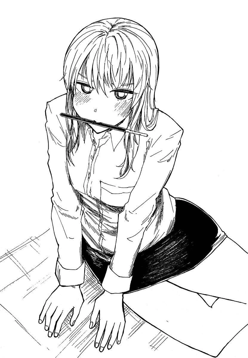 Shukan Brick Chapter 21 - 3