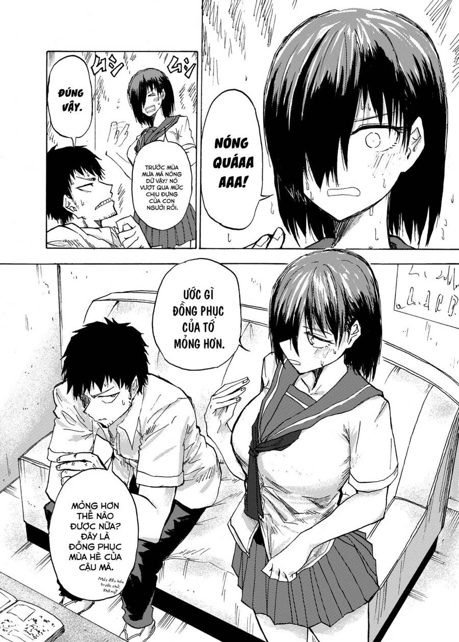 Shukan Brick Chapter 22 - 1