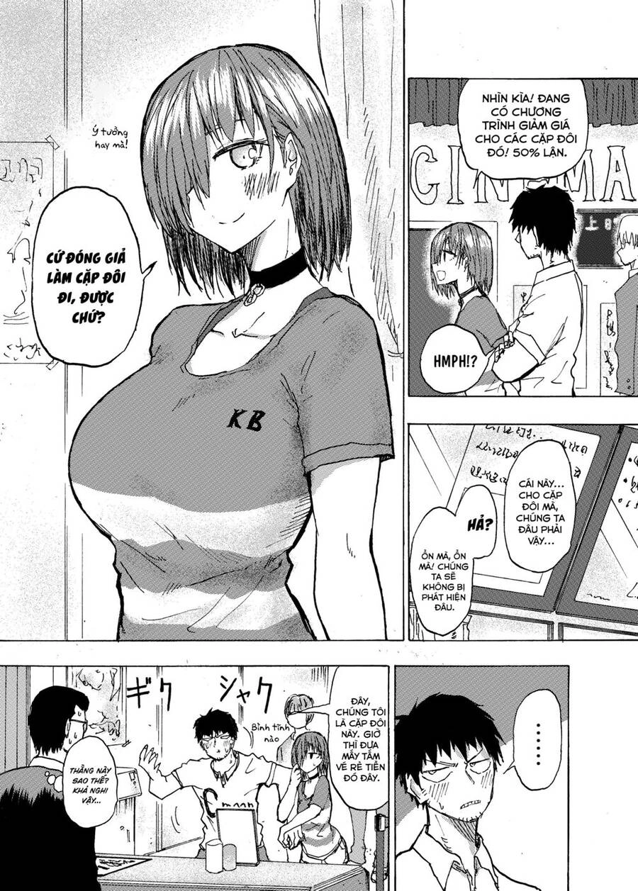 Shukan Brick Chapter 27 - 1