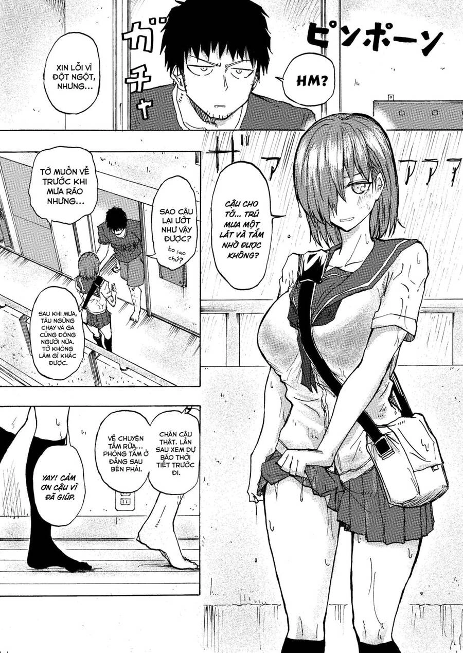 Shukan Brick Chapter 28 - 1