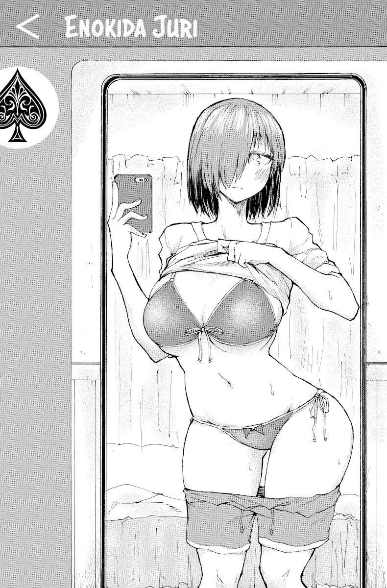 Shukan Brick Chapter 29 - 4