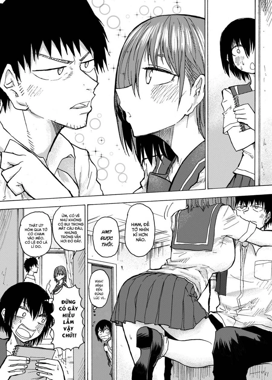 Shukan Brick Chapter 33 - 1