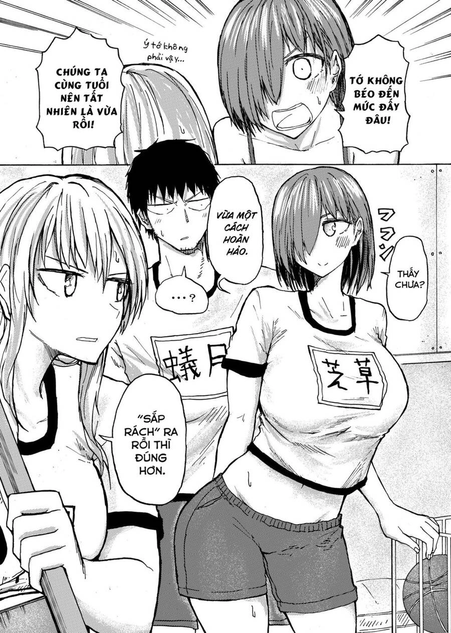 Shukan Brick Chapter 34 - 2